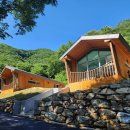 운장산자연휴양림 이미지