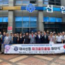 파크골프클럽 이미지