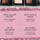 스미돈 | 나스 러브스미낫 블러셔 코덕 여쿨 구매후기 | 발색샷 &amp; 추천 ! 지젤메이크업 스타일