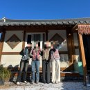 다올마트 | 오송역 주변 청주 다올스테이 독채 바베큐 한옥 숙박 내돈내산 후기 여자넷 여행 눈 감성 한가득