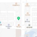 도안투유공인중개사사무소 이미지