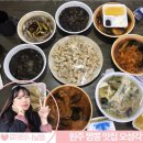 오성각 - 전주시 완산구 우전로 109 | 오성각