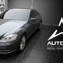 아우토클래스 이미지