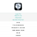 뮤직 프로듀싱 믹싱 마스터링 음향