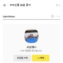 달랏공항에서 택시타고 시내 가는 방법 후기(feat. 뒤파크호텔)