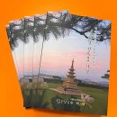 북앤프린트 이미지