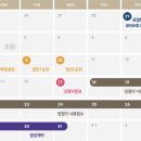 남중동-10 이미지