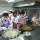 삼성부녀회 이미지