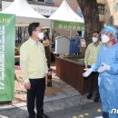 독산3동 보건분소 이미지