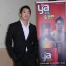 '거액 스폰싱' UFC 파이터 김동현 '한판으로 성원 보답할 것' 이미지