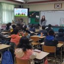 한라초등학교 이미지