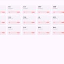 대성시스템 이미지