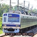 화랑유원지_남측 이미지