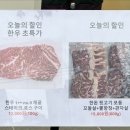 우진카인테리어 이미지
