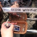 세라톤모텔 이미지