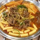 다모다방 이미지