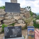 건강공원 이미지