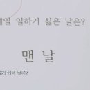 공이이사