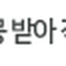 미스터보쌈앤닭찜