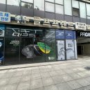 인천골프매장 테일러메이드 p790 중공구조아이언 구매후기