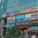 쉐르빌대학약국 이미지