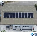 태양6 태양광발전소 | 전기세 폭탄 3kW 6kW주택용 태양광 발전소 설치로 누진세 탈출하기