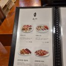 키무스시