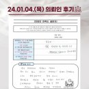 법률사무소도리