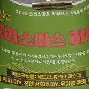 엄궁복지센터 네이버블로그