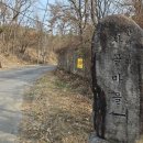 안계1리 이미지