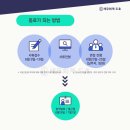 세무회계도호