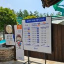 덕산면042 | 예산 덕산 스플라스 리솜 온천 워터파크 준비물 (Ft.아이두명)