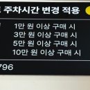 스타벅스 대전스타일마켓 이미지