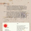 늘푸른전당 공연장 이미지