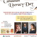 송파어린이영어 이미지