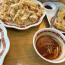 옥춘반점 이미지