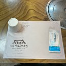 본가마산아구찜 이미지