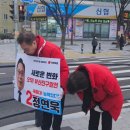 국민 재활용 이미지