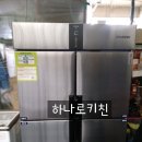 덕화상회 이미지