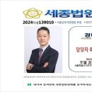 벽산베스트블루밍아파트 | 고척벽산베스트블루밍아파트 경매 - 서울시 구로구 고척동 아파트 경매, 급매