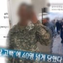 칠래