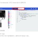 브레인PC | 큐브레인, AI금쪽이, AI비트스틱 후기