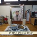 덕분