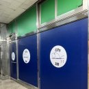 수중시티초밥 이미지