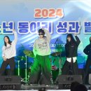 한끼동아리 네이버블로그