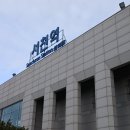 서해랑길 58코스 이미지