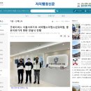 나은소아청소년과의원 이미지