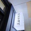 만포한의원 네이버블로그