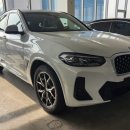 C0209 | BMW X4 20i M스포츠 출고후기, BMW 대구전시장 딜러할인. BMW 대표 SUV, X4 가솔린 MSP. 최대할인 견적...
