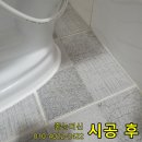 흥덕4로 네이버블로그